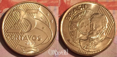 Бразилия 25 сентаво 2017 года, KM# 650, 286c-106