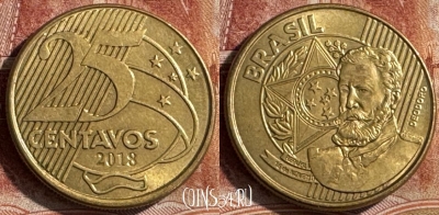 Бразилия 25 сентаво 2018 года, KM# 650, s445s-053