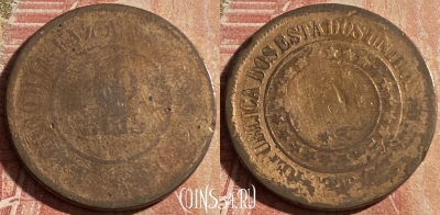 Бразилия 40 реалов 1896 г., редкая, KM# 491, 176p-029 ♛