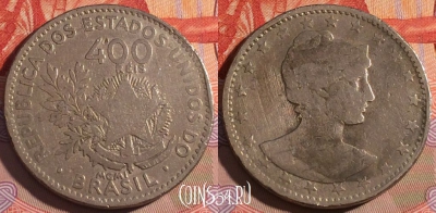 Бразилия 400 рейсов 1901 года (MCMI), KM# 505, 193a-115