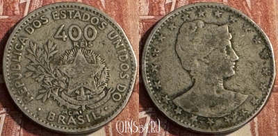 Бразилия 400 рейсов 1901 года, KM# 505, 114s-022 ♛