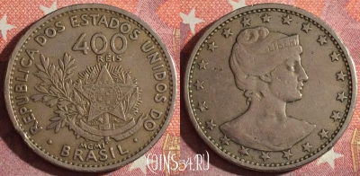 Бразилия 400 рейсов 1901 года (MCMI), KM# 505, 349-143