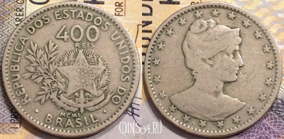 Бразилия 400 рейсов 1901 года (MCMI), KM# 505, a079-142