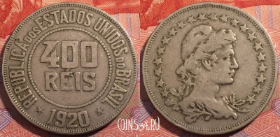 Бразилия 400 рейсов 1920 года, KM# 520, a064-054