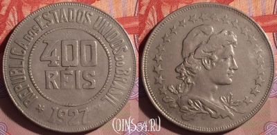 Бразилия 400 рейсов 1927 года, KM# 520, 061j-078