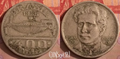 Бразилия 400 рейсов 1936 года, KM# 539, 102j-004