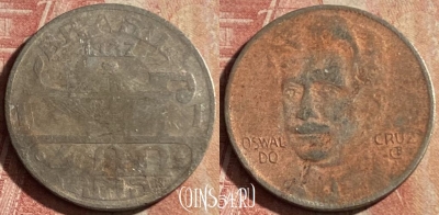 Бразилия 400 реалов 1937 года, KM# 539, 176p-005 ♛