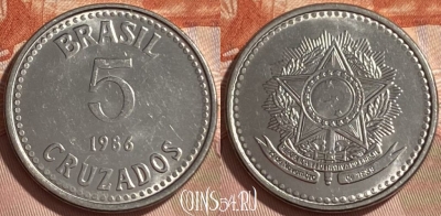 Бразилия 5 крузадо 1986 года, KM# 606, 226r-046