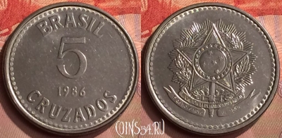 Бразилия 5 крузадо 1986 года, KM# 606, 418-009