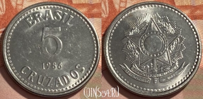 Бразилия 5 крузадо 1986 года, KM# 606, 495р-020