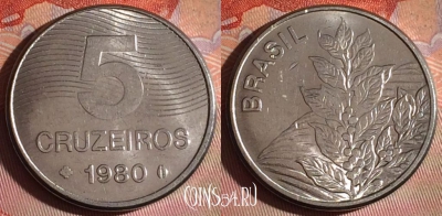 Бразилия 5 крузейро 1980 года, KM# 591, 122f-051