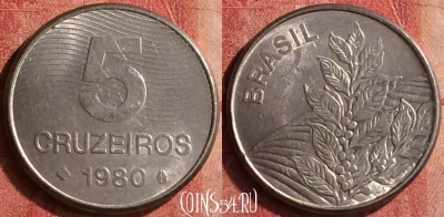 Бразилия 5 крузейро 1980 года, KM# 591, 400-081