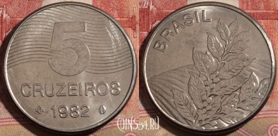 Бразилия 5 крузейро 1982 года, KM# 591, 215-101