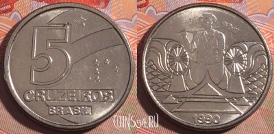 Бразилия 5 крузейро 1990 года, KM# 618, 193a-101