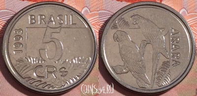 Бразилия 5 крузейро реал 1993 года, KM# 627, UNC, 272-033