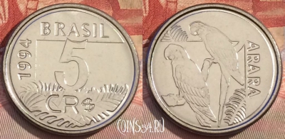 Бразилия 5 крузейро 1994 года, KM# 627, UNC, 261b-106