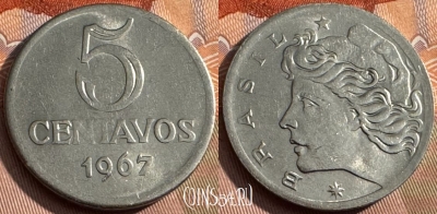 Бразилия 5 сентаво 1967 года, KM# 577.1, 159s-061