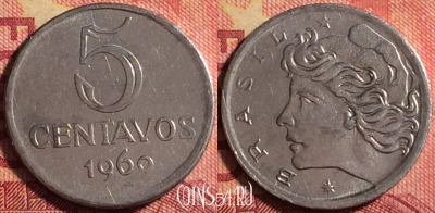 Бразилия 5 сентаво 1969 года, KM# 577.2, 167j-070