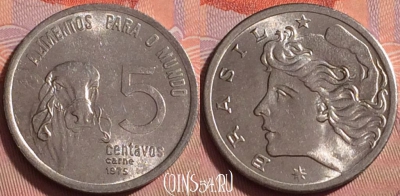 Бразилия 5 сентаво 1975 года, KM# 587, UNC, 081k-036