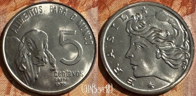 Бразилия 5 сентаво 1978 года, KM# 587, 503s-049