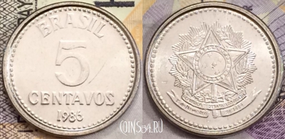 Бразилия 5 сентаво 1986 года, KM# 601, UNC, 156-047
