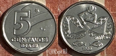 Бразилия 5 сентаво 1989 года, KM# 612, s506s-101