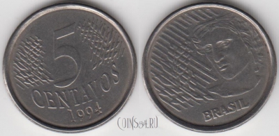 Бразилия 5 сентаво 1994 года, KM# 632, 134-042