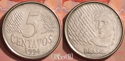 Бразилия 5 сентаво 1994 года, KM# 632, 286l-139