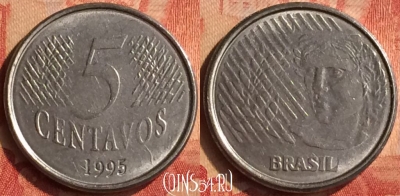 Бразилия 5 сентаво 1995 года, KM# 632, 048n-020