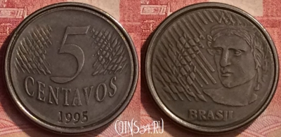 Бразилия 5 сентаво 1995 года, KM# 632, 053l-057