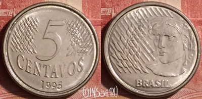 Бразилия 5 сентаво 1995 года, KM# 632, 254l-017