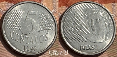 Бразилия 5 сентаво 1996 года, KM# 632, 304s-117