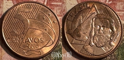 Бразилия 5 сентаво 2005 года, KM# 648, 217s-085