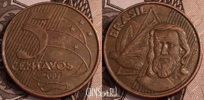 Бразилия 5 сентаво 2007 год, KM# 648, 64-065a