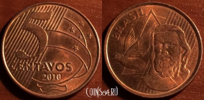 Бразилия 5 сентаво 2010 года, см. сост., 64-012a