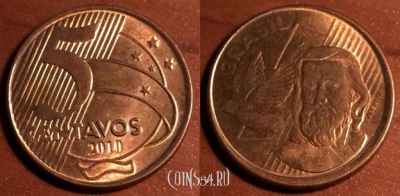 Бразилия 5 сентаво 2010 года, KM# 648, 044-018