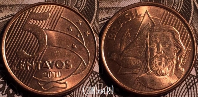 Бразилия 5 сентаво 2010 года, см. сост., 64-017b