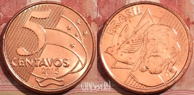 Бразилия 5 сентаво 2015 года, KM# 648, 209-099
