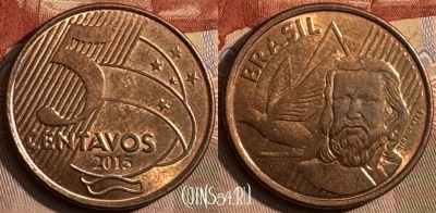 Бразилия 5 сентаво 2015 года, KM# 648, s425s-113