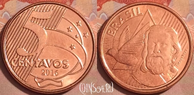 Бразилия 5 сентаво 2016 года, KM# 648, 360k-119