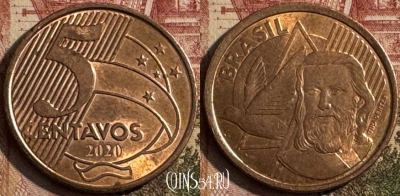 Бразилия 5 сентаво 2020 года, KM# 648, 211s-056