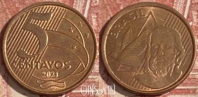 Бразилия 5 сентаво 2021 года, KM# 648, 356r-070 ♛