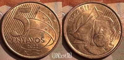 Бразилия 5 сентаво 2022 года, KM# 648, 291s-142