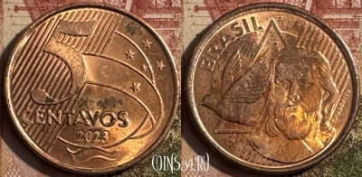 Бразилия 5 сентаво 2023 года, KM# 648, 211s-129