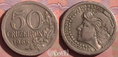 Бразилия 50 крузейро 1965 года, KM# 574, 055i-001