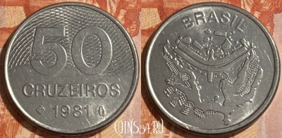 Бразилия 50 крузейро 1981 года, KM# 594.1, 207r-038 ♛