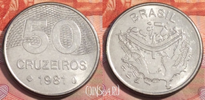 Бразилия 50 крузейро 1981 года, KM# 594.1, 280a-088