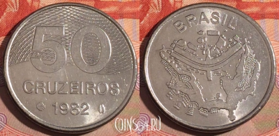 Бразилия 50 крузейро 1982 года, KM# 594.1, 197a-026