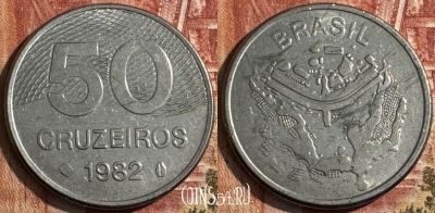 Бразилия 50 крузейро 1982 года, KM# 594.1, 208s-070