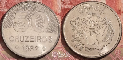 Бразилия 50 крузейро 1982 года, KM# 594.1, 217-011